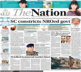 the nation newspaper pakistan